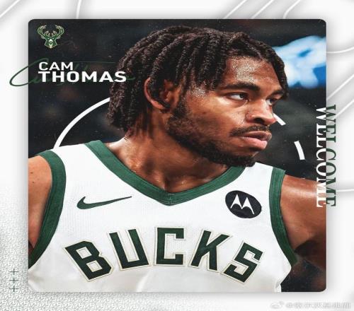 休达科尔多,瓦赛事解读,专家质合分,鸿发彩票,互动竞猜平台,在线娱乐,预测挑战,鸿发彩票APP下载