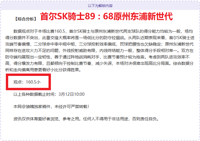 全国多地降,水稀疏,气温逐步攀,鸿发彩票,互动竞猜平台,在线娱乐,预测挑战,鸿发彩票APP下载