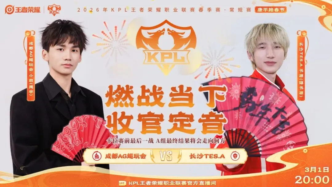 國米意甲第,輪小勝維羅,勞塔羅速破,鸿发彩票,互动竞猜平台,在线娱乐,预测挑战,鸿发彩票APP下载