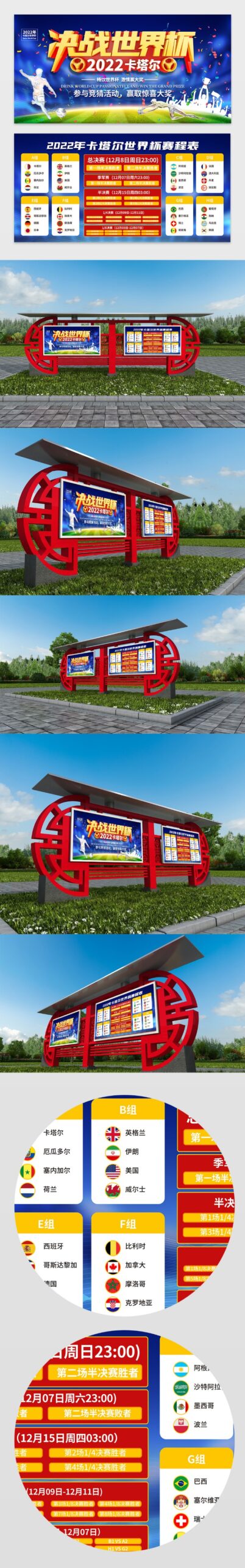 托纳利首次,在圣西罗球,场进球,鸿发彩票,互动竞猜平台,在线娱乐,预测挑战,鸿发彩票APP下载