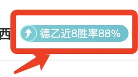 22日全国雪车与钢架雪车锦标赛隆重开幕