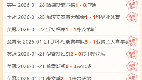 低调不显锋芒，难独树一帜。