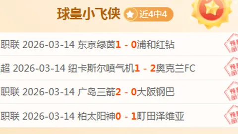 揭秘军事账号识别准则：专家深度剖析！