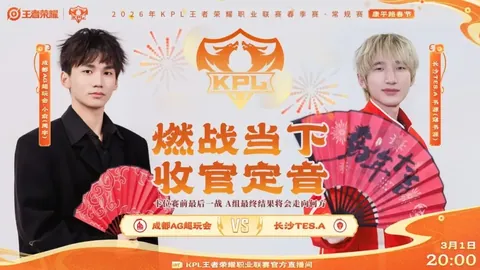 國米意甲第18輪小勝維羅納，勞塔羅速破僵局，維持五連勝紀錄