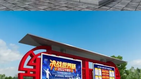 托纳利首次在圣西罗球场进球，时间定于2025年8月之后。